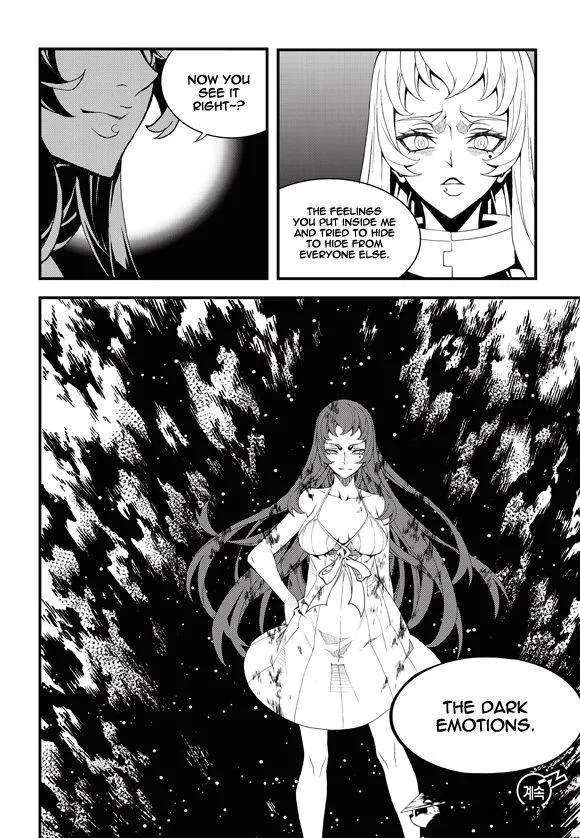 Chapter 205 — page 8