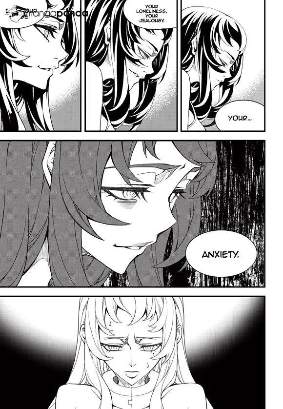 Chapter 206 — page 4