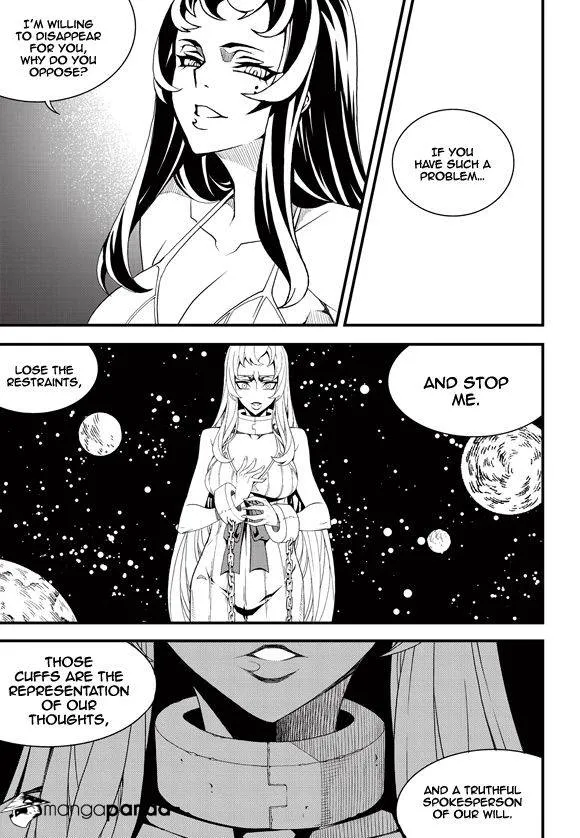 Chapter 206 — page 6