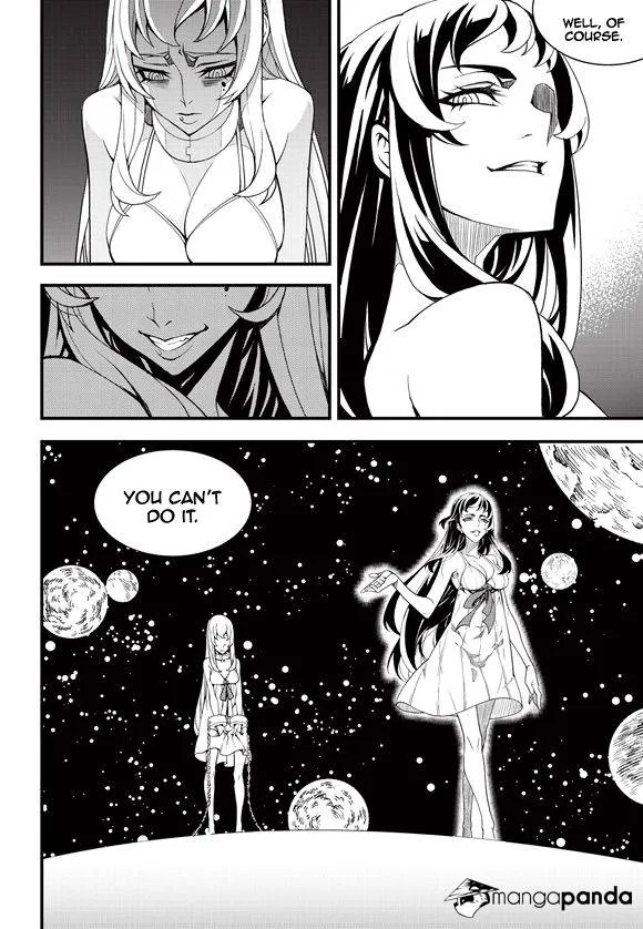 Chapter 206 — page 7