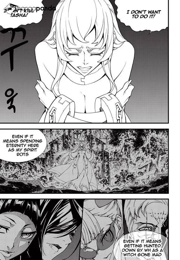 Chapter 207 — page 4