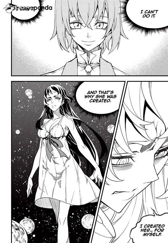 Chapter 207 — page 5