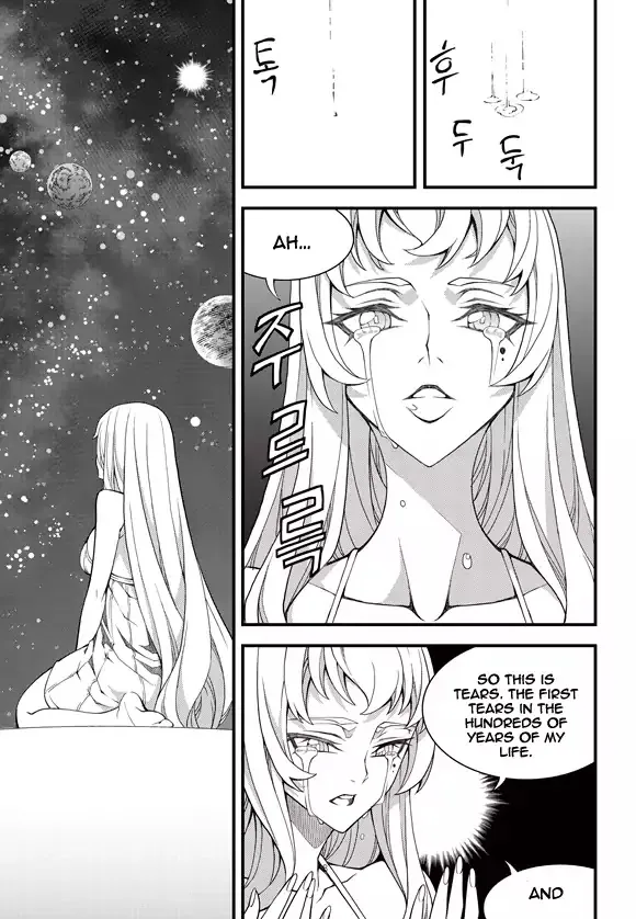 Chapter 210 — page 10