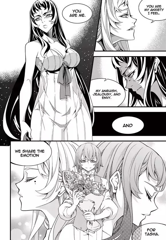 Chapter 210 — page 5