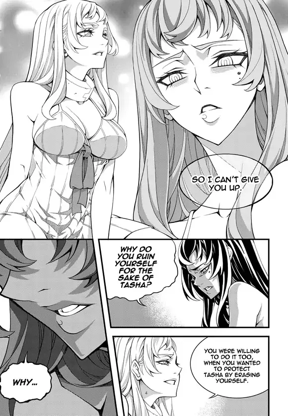 Chapter 210 — page 6