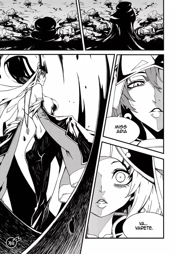 Chapter 211 — page 14