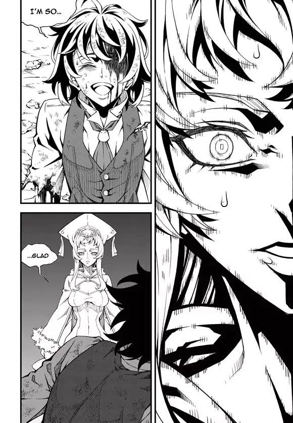 Chapter 211 — page 7