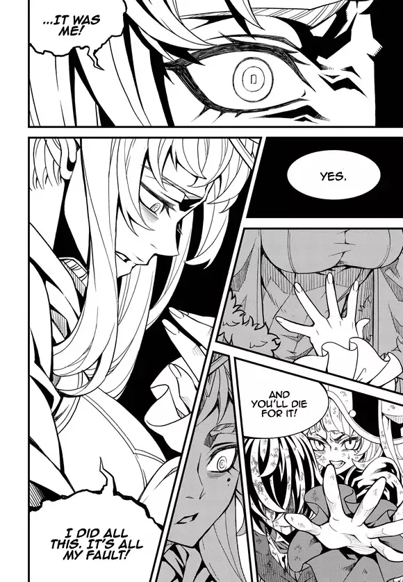 Chapter 211 — page 9