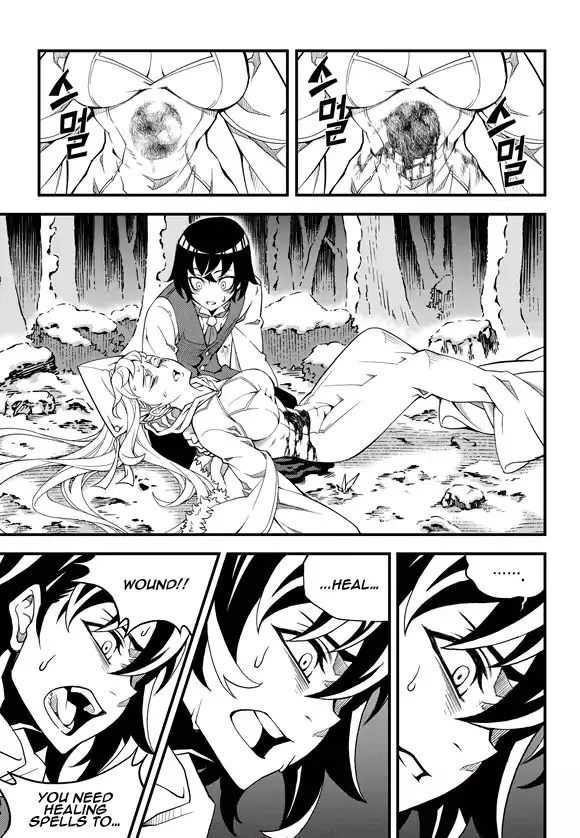 Chapter 213 — page 10