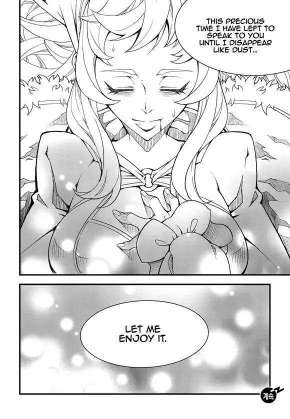 Chapter 213 — page 17