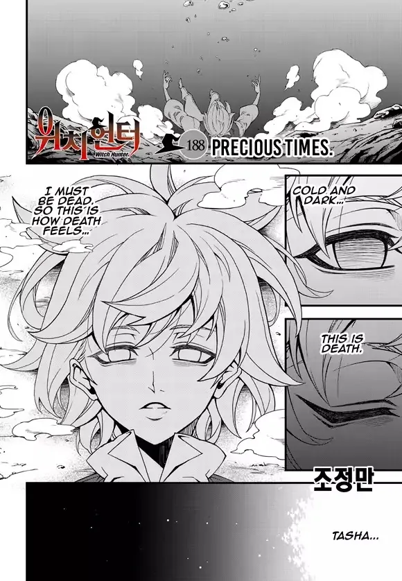 Chapter 213 — page 3