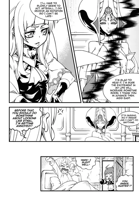 Chapter 215 — page 17
