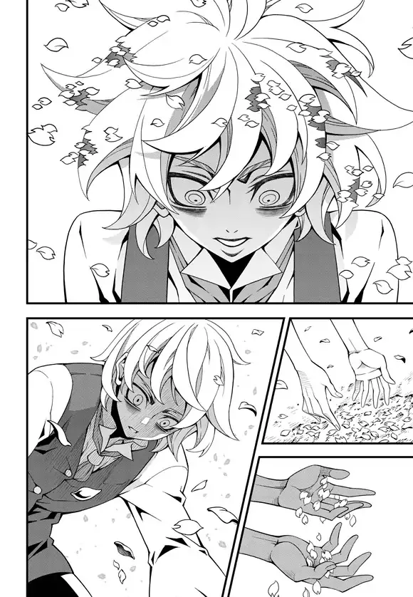 Chapter 215 — page 5