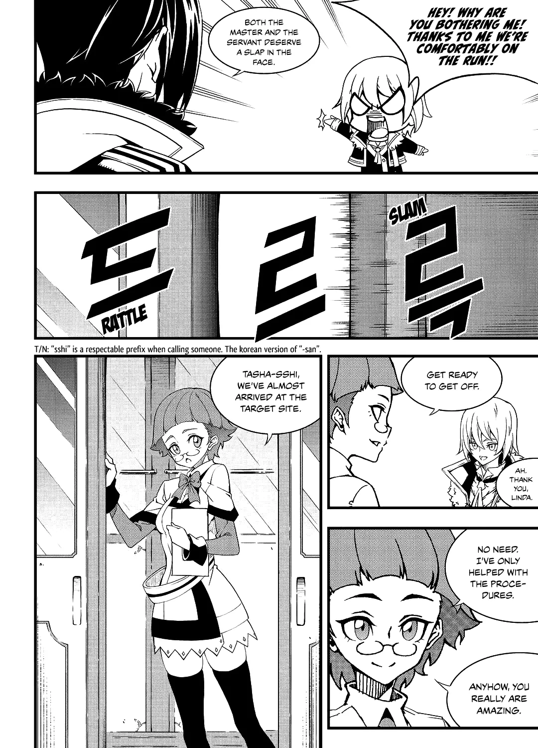 Chapter 217 — page 17