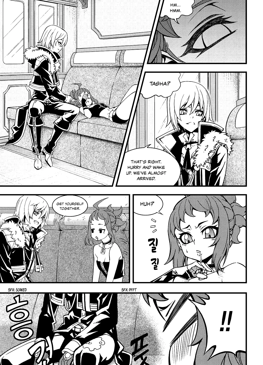 Chapter 218 — page 27