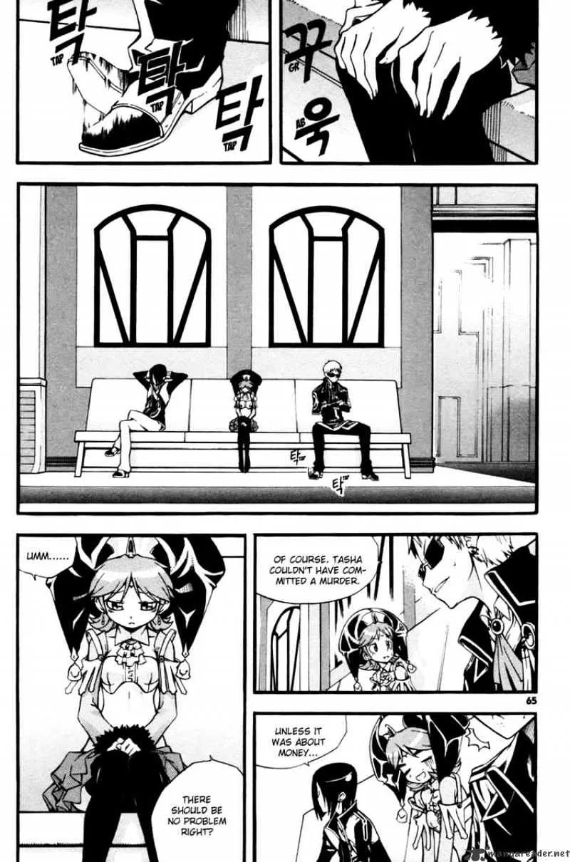 Chapter 23 — page 18