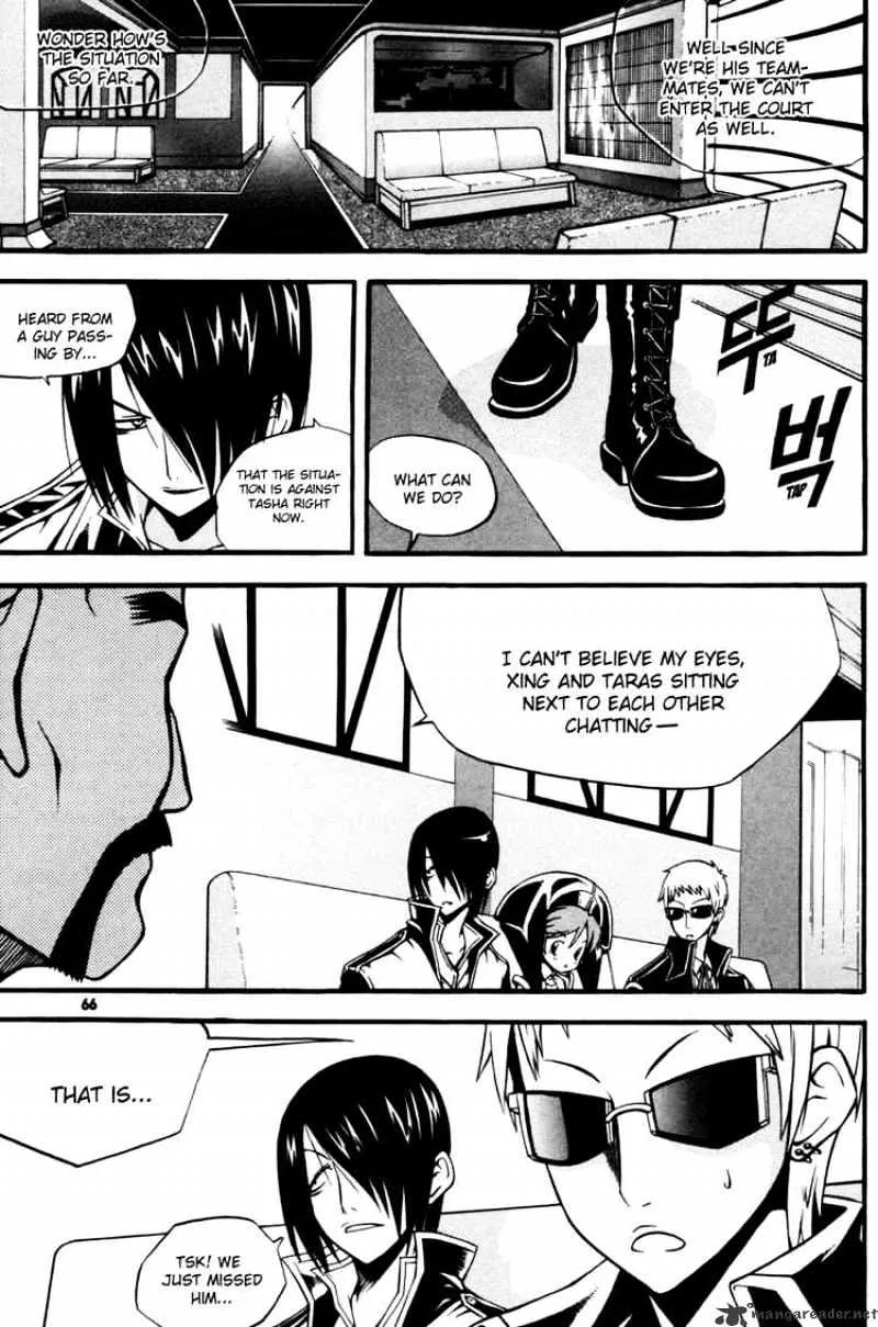 Chapter 23 — page 19