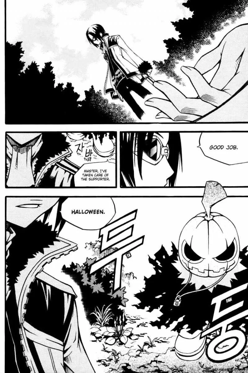 Chapter 23 — page 40