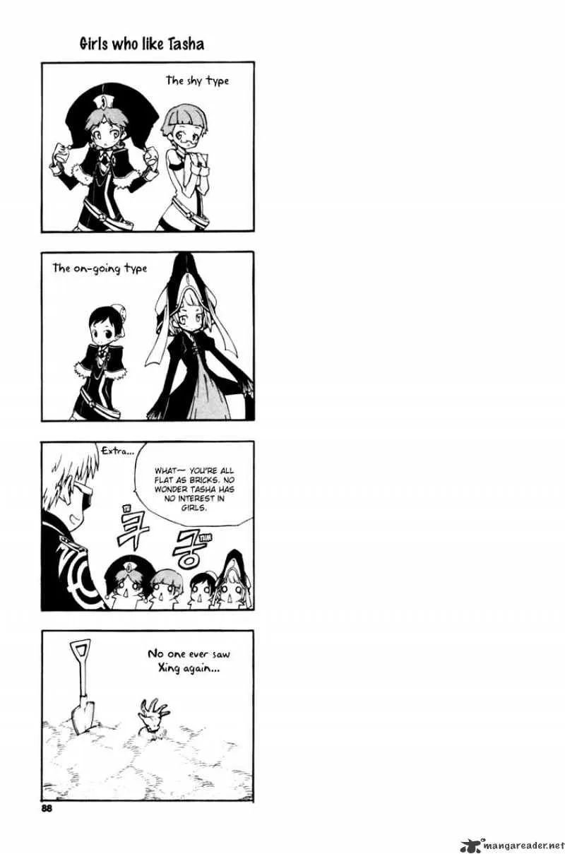 Chapter 23 — page 41