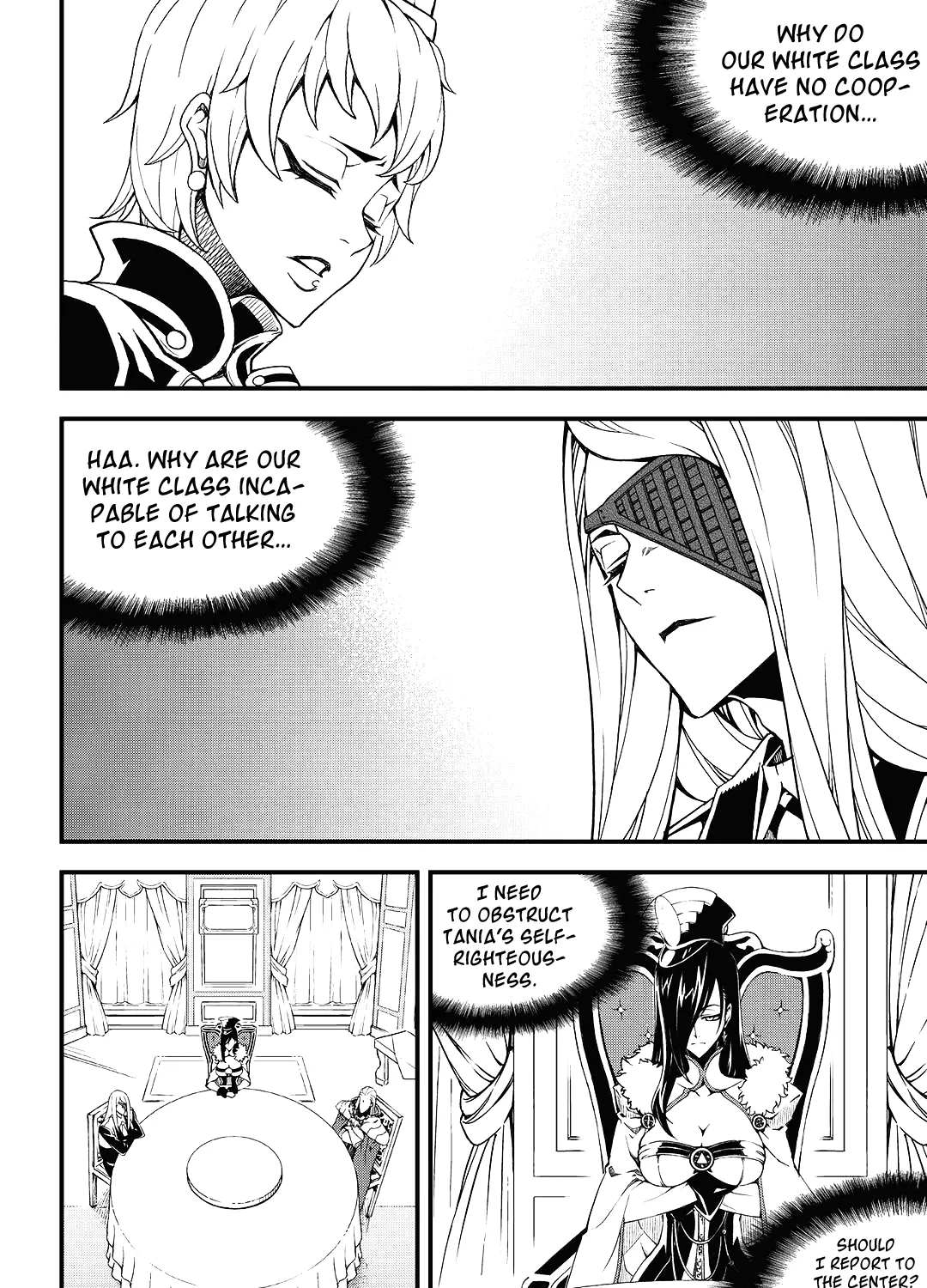 Chapter 223 — page 17