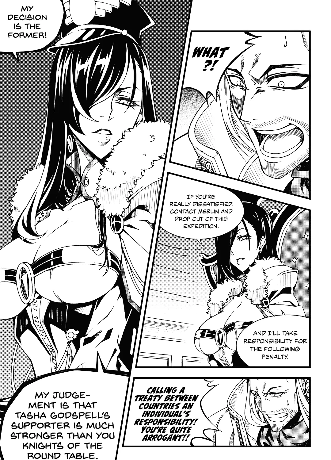 Chapter 223 — page 23