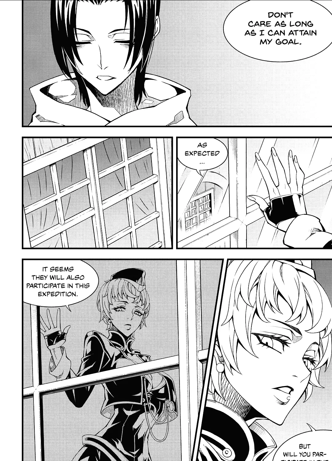Chapter 223 — page 7