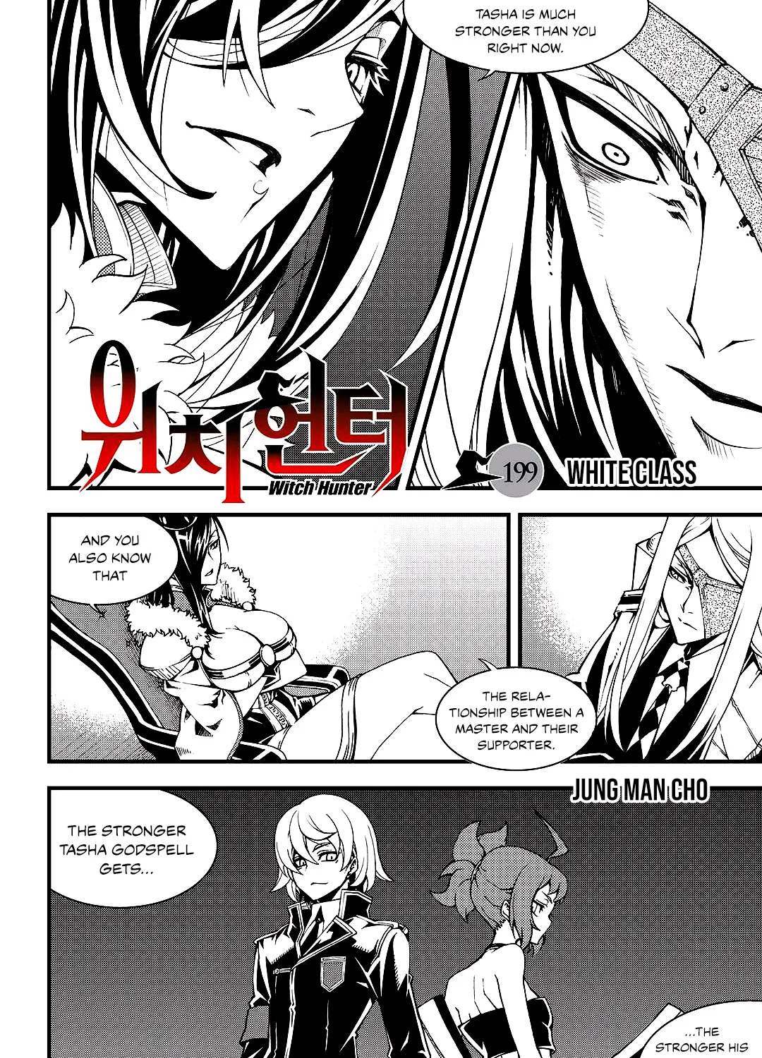 Chapter 224 — page 3