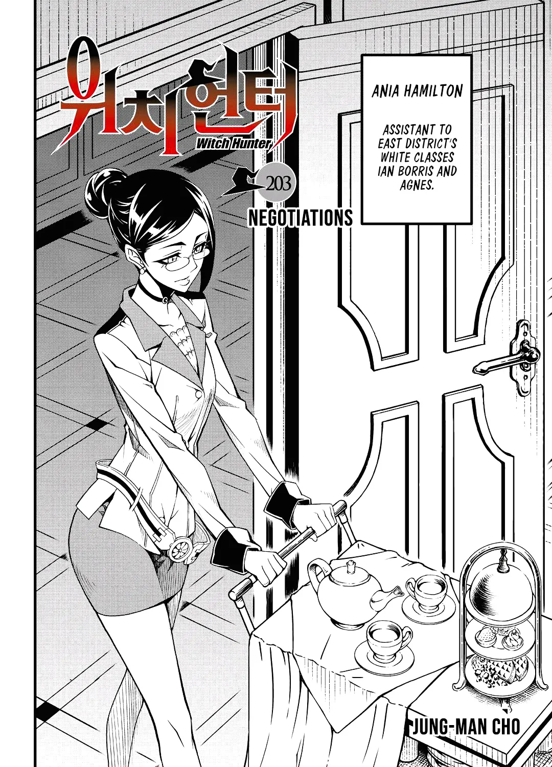 Chapter 228 — page 3