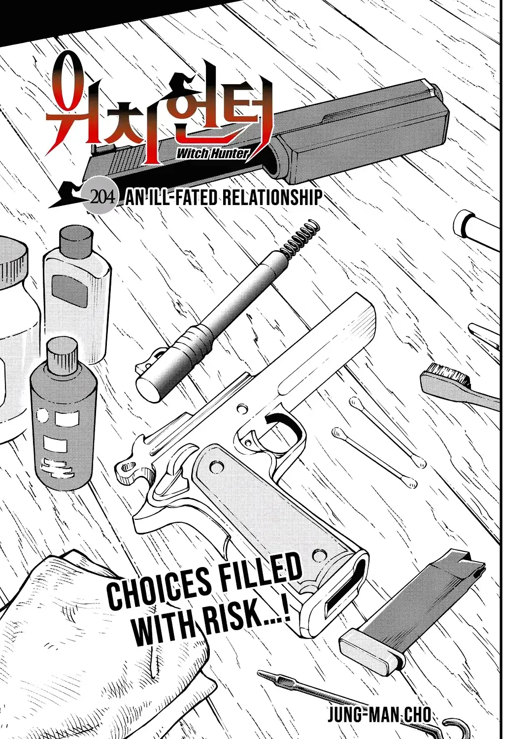 Chapter 229 — page 5