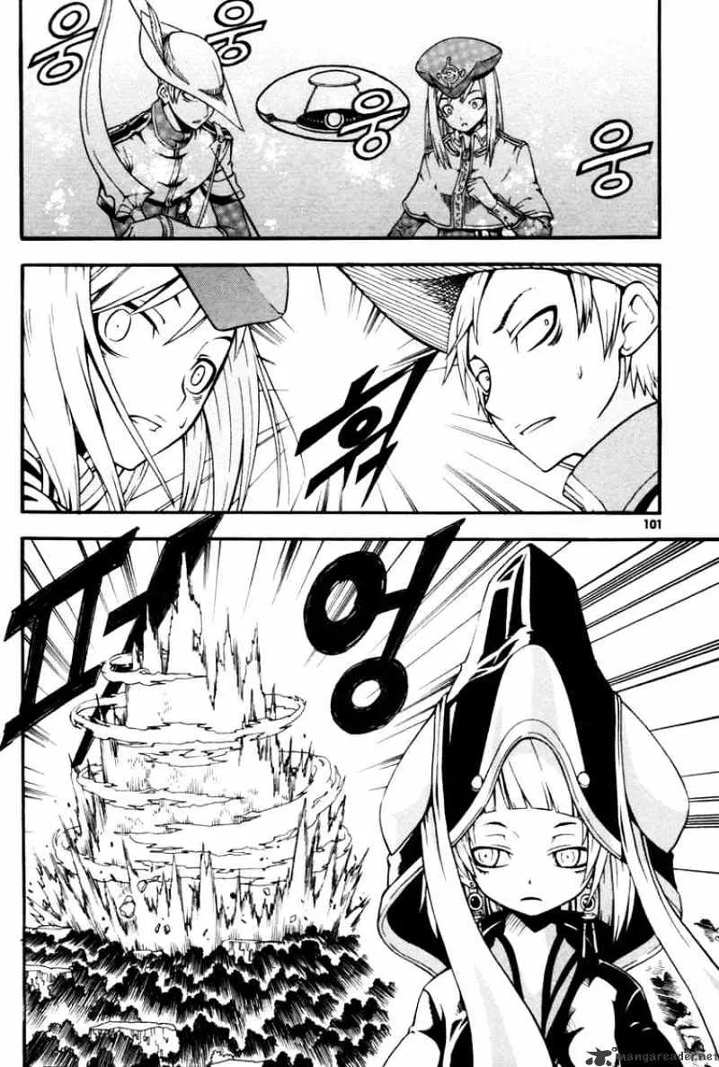 Chapter 24 — page 13