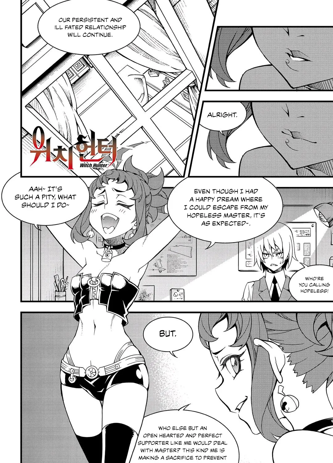 Chapter 230 — page 3