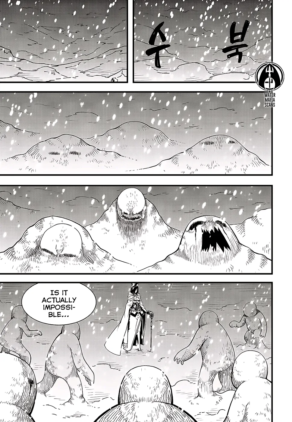 Chapter 234 — page 15