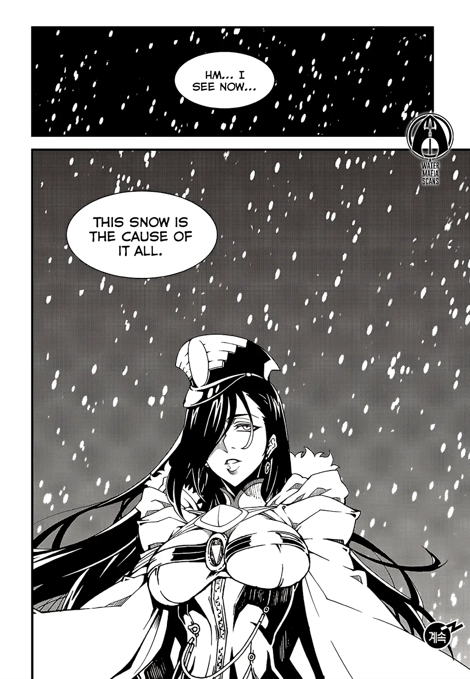 Chapter 234 — page 16