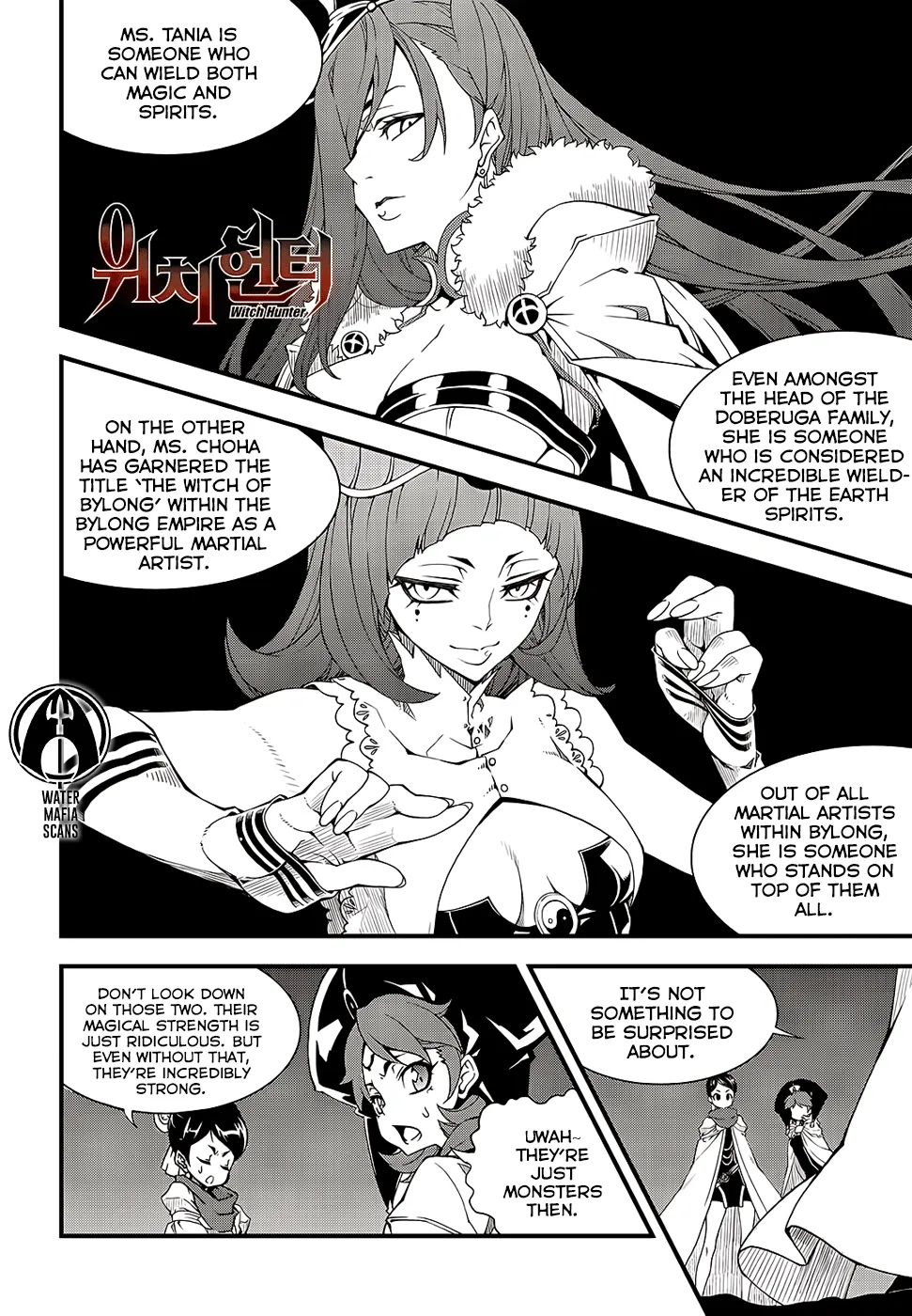 Chapter 234 — page 2