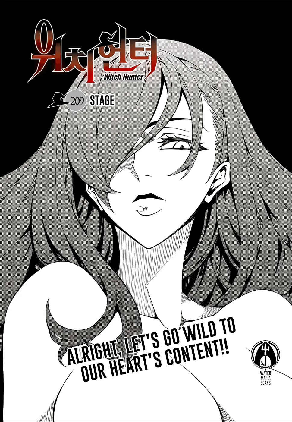 Chapter 234 — page 6