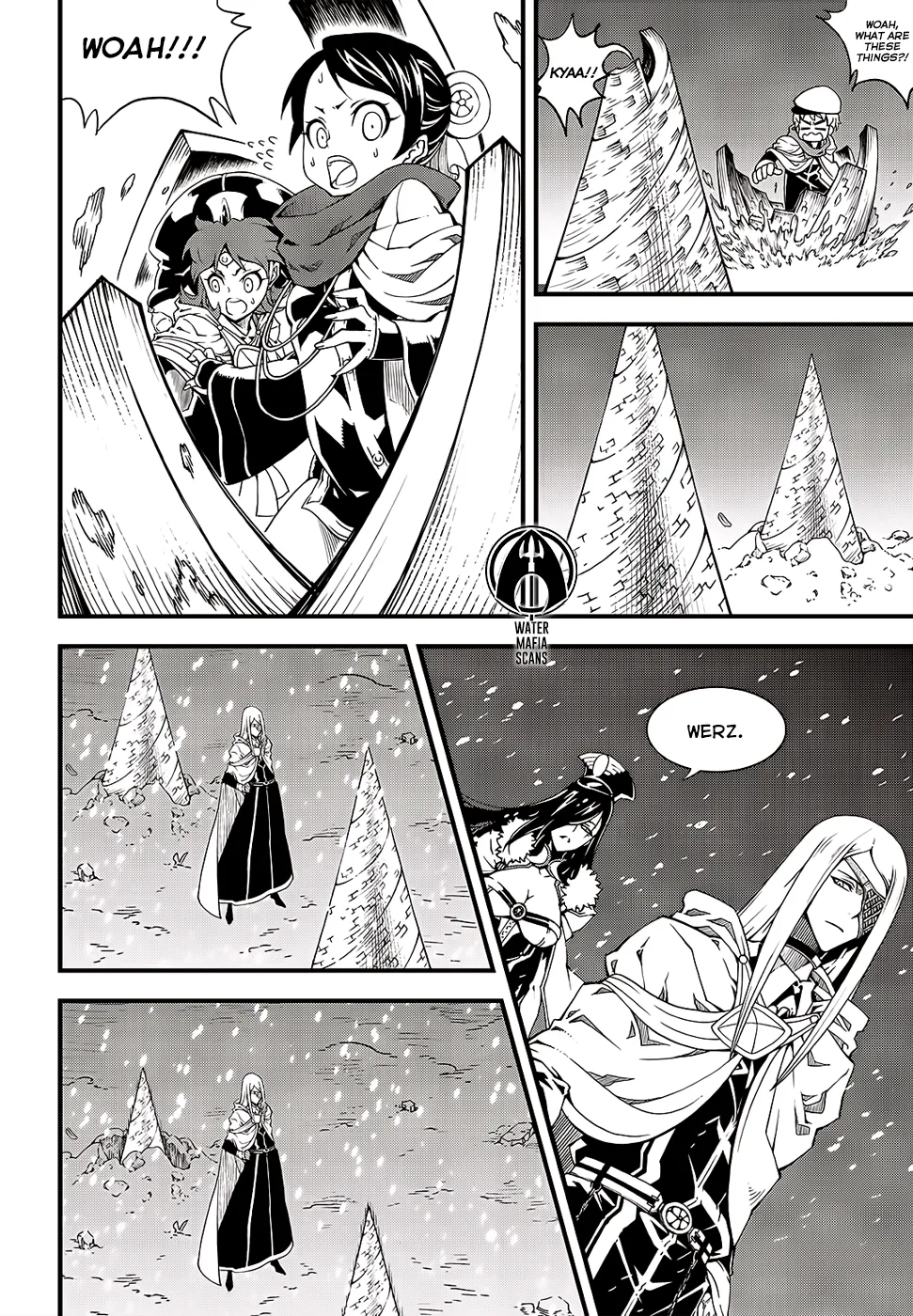 Chapter 234 — page 8