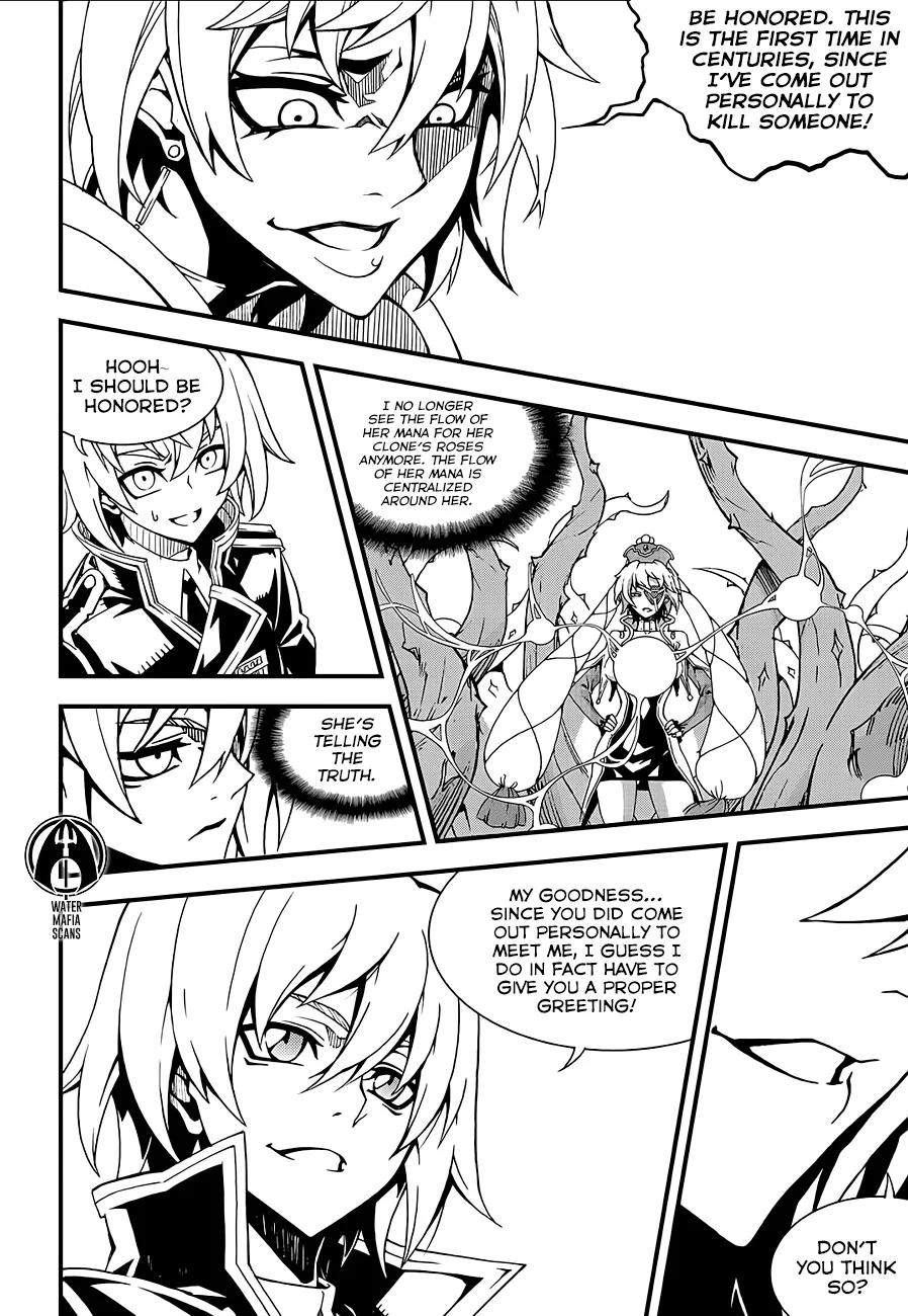 Chapter 235 — page 12