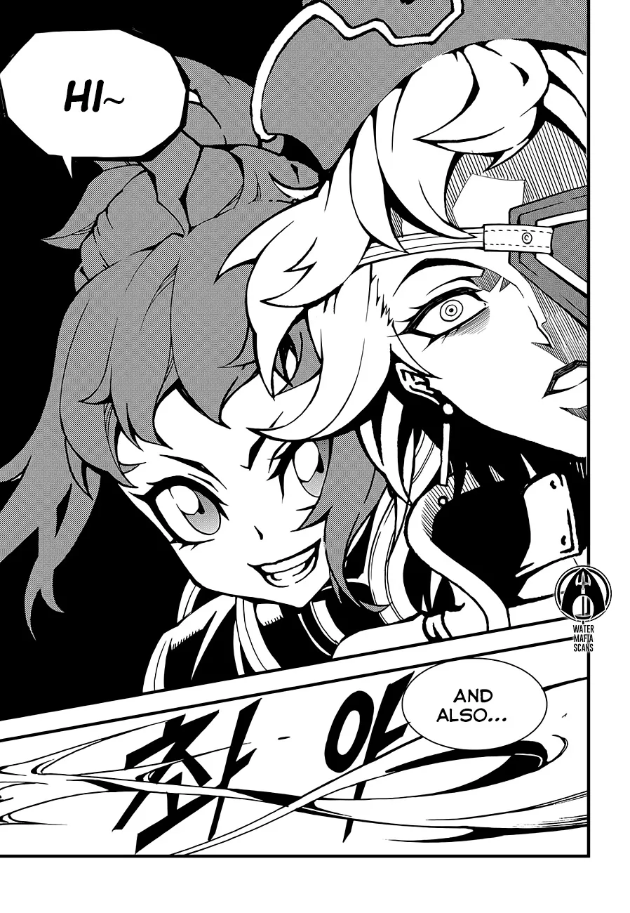 Chapter 235 — page 13