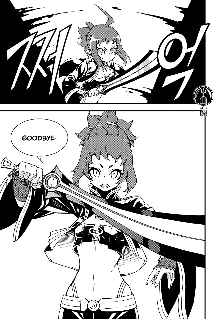 Chapter 235 — page 15