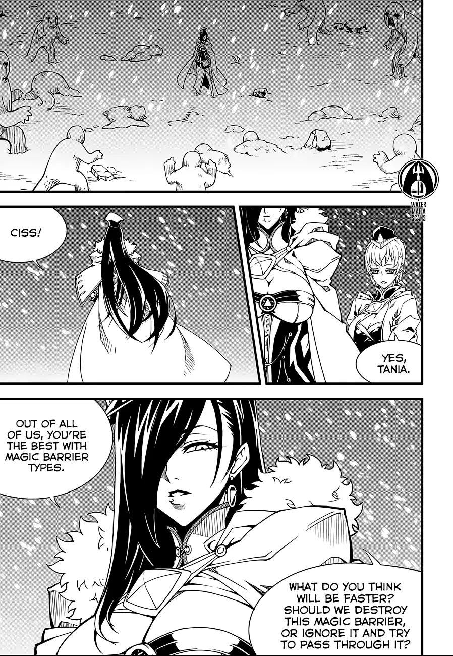 Chapter 235 — page 3