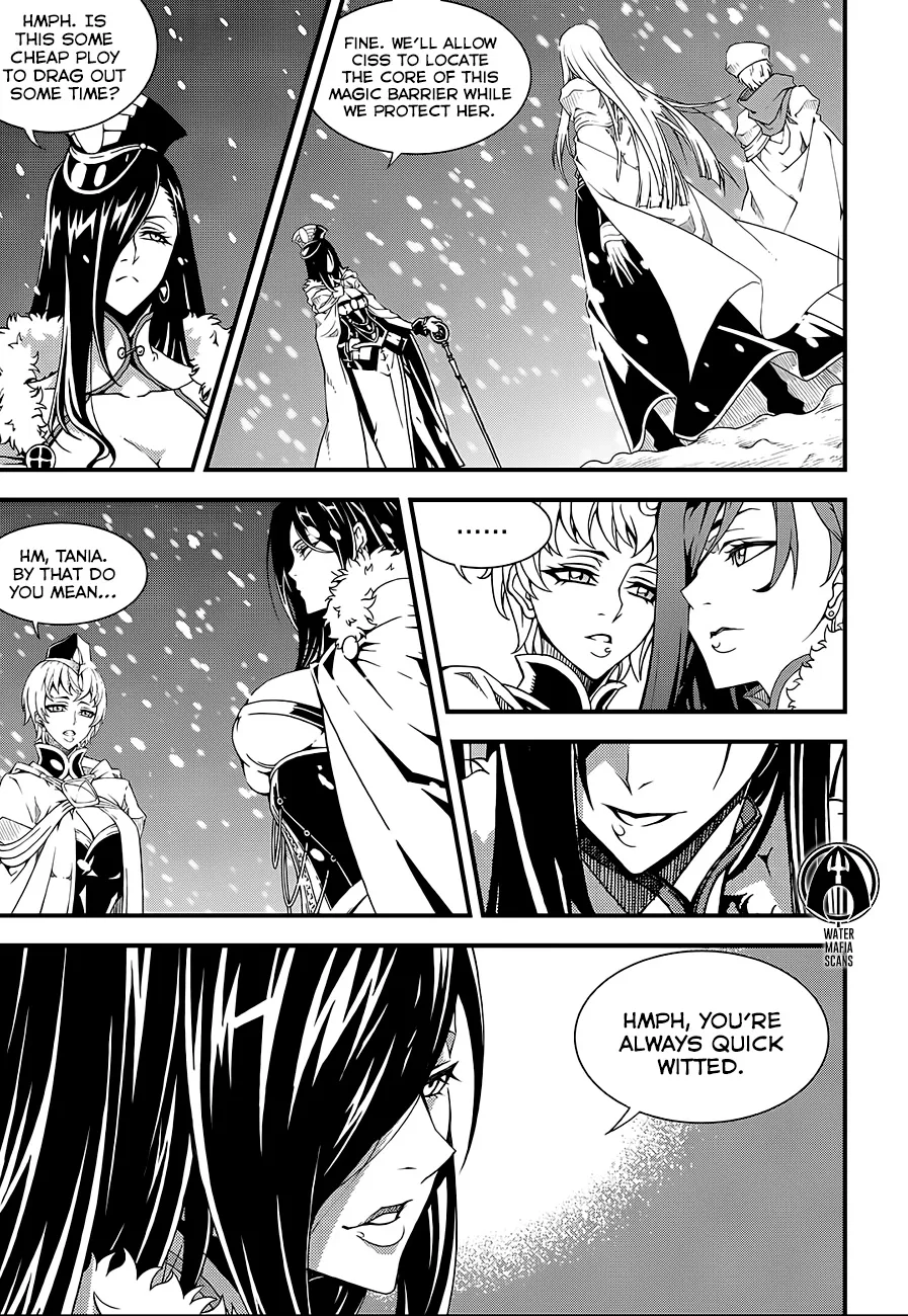 Chapter 235 — page 5