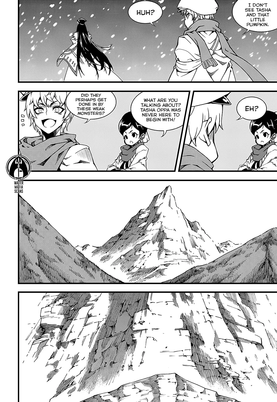 Chapter 235 — page 6