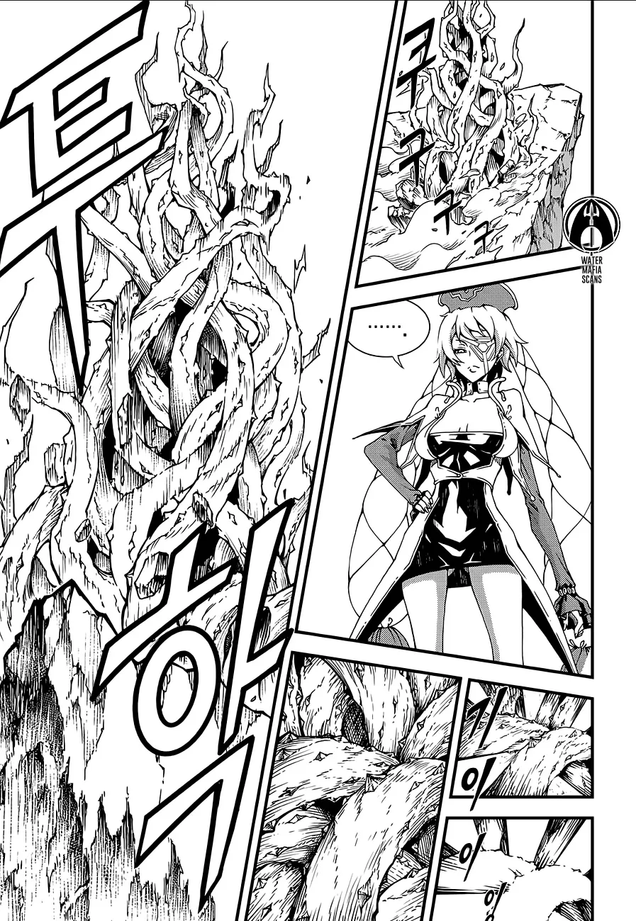 Chapter 235 — page 7