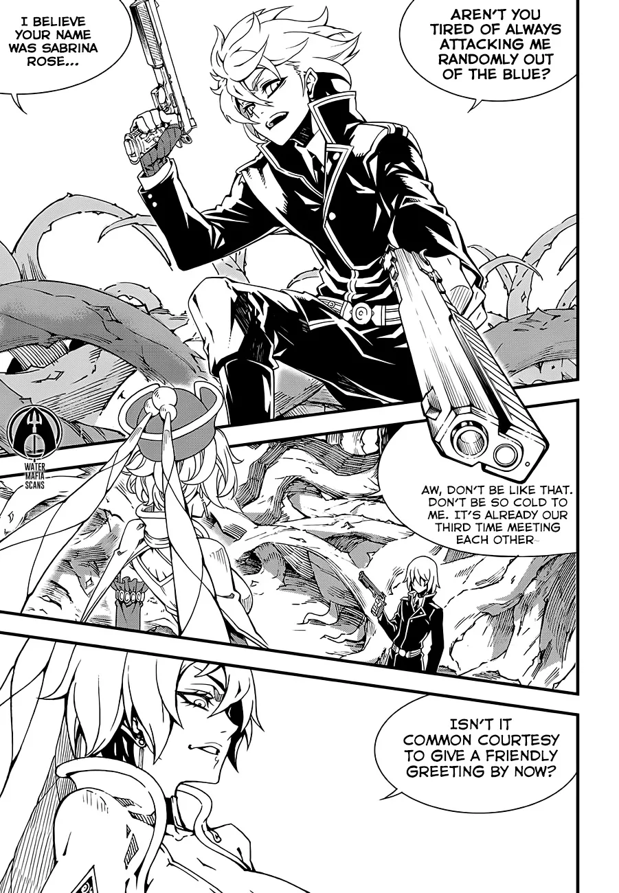 Chapter 235 — page 9