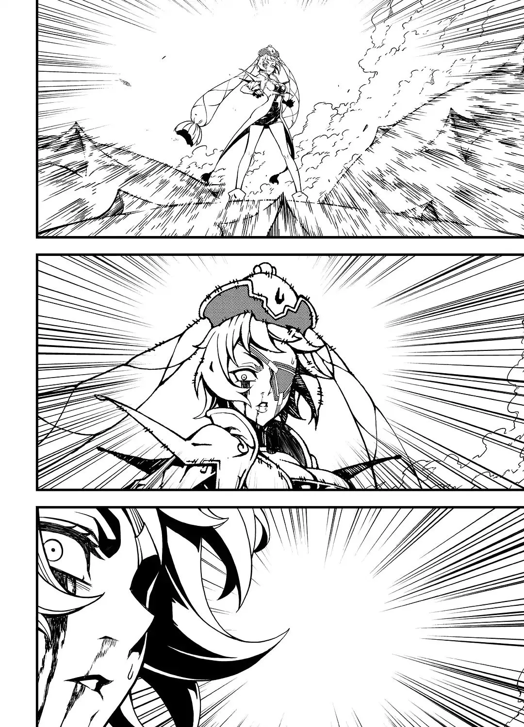 Chapter 238 — page 7