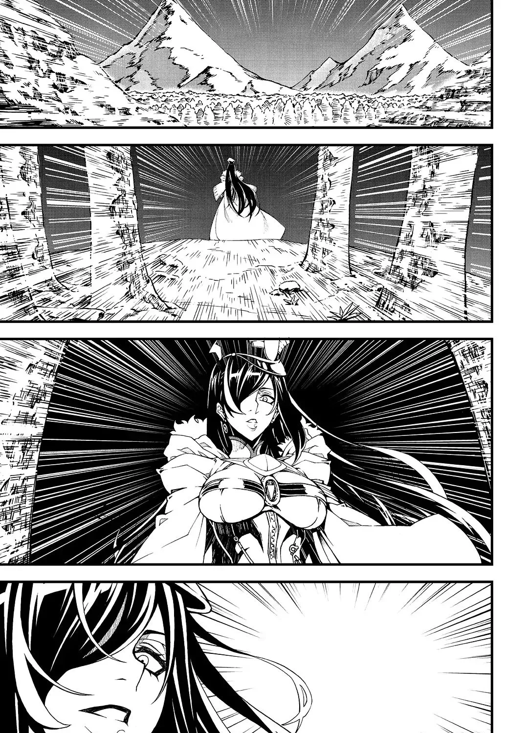Chapter 238 — page 9