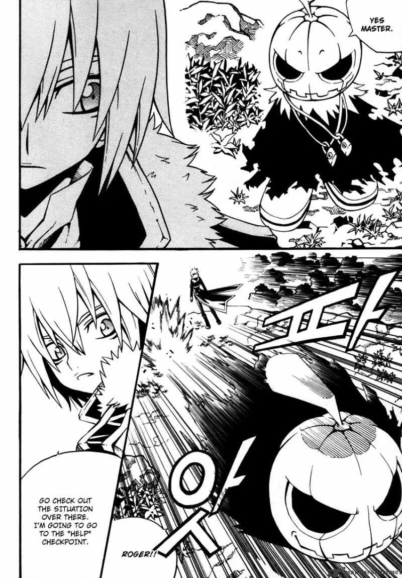 Chapter 25 — page 10