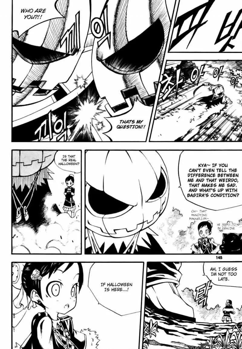 Chapter 25 — page 14
