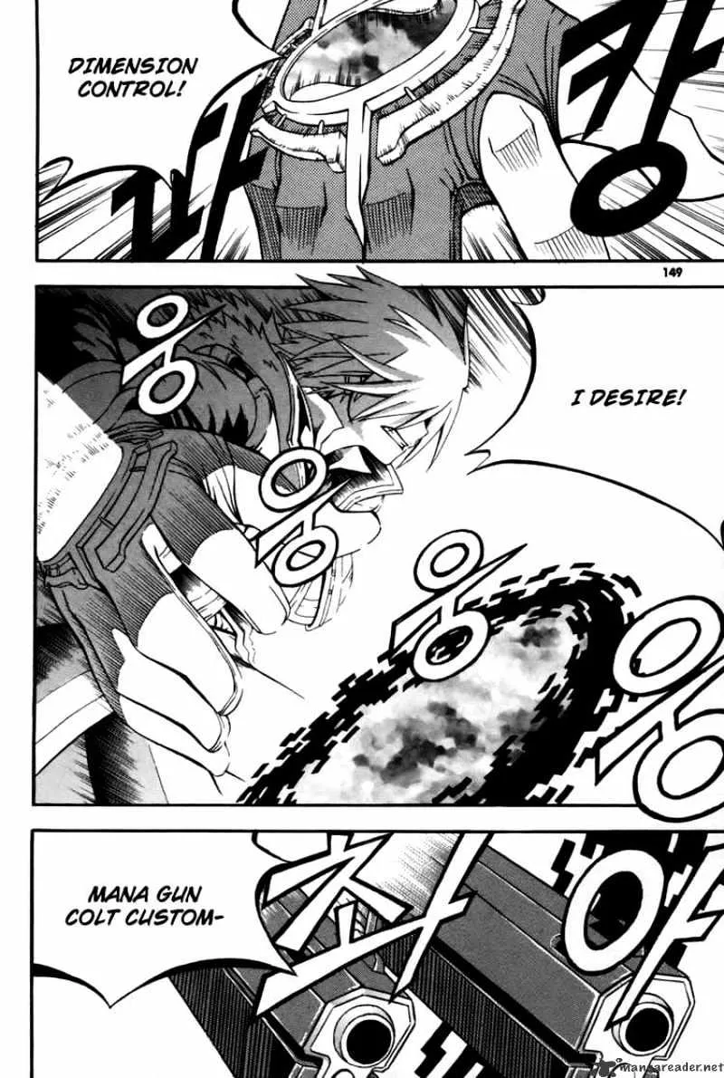 Chapter 25 — page 18