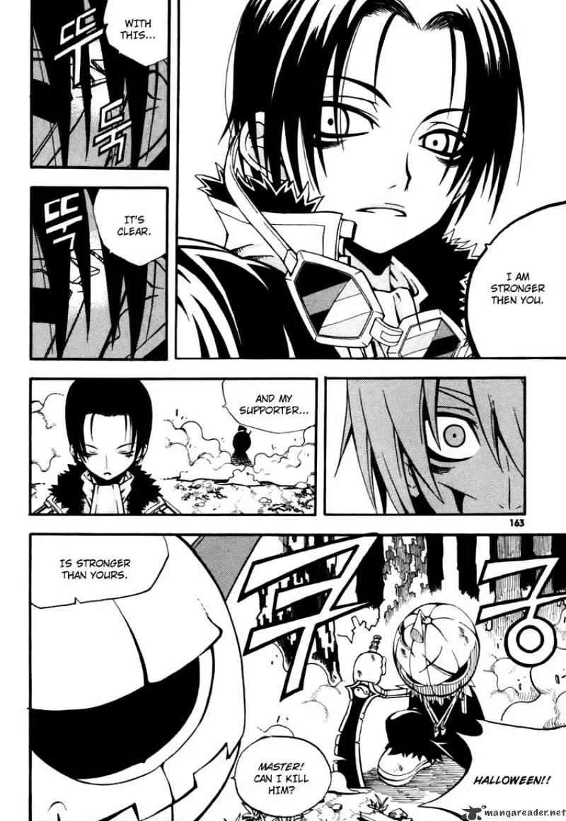 Chapter 25 — page 31